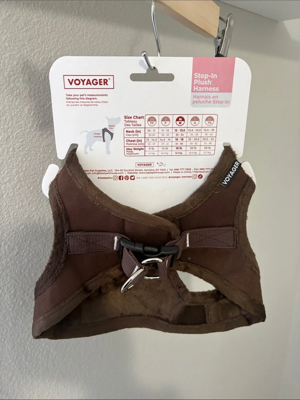 Voyager Step-In Plush Dog Harness - Brown (M)